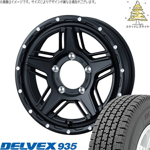 トーヨータイヤ デルベックス 935 195/80R15 ＋ マッドヴァンス07 フルマットブラック 15インチ 6J ±0 5H139.7P スタッドレス・ホイール4本セット。1枚目。