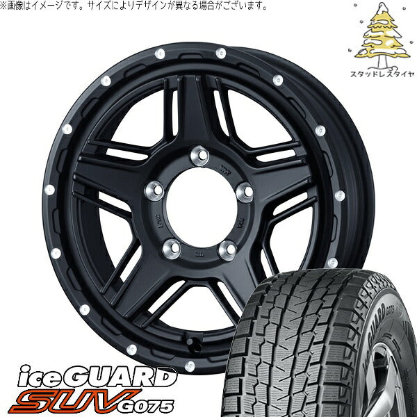 ヨコハマタイヤ アイスガード SUV G075 6.50R16 ＋ マッドヴァンス07 フルマットブラック 16インチ 5.5J +22 5H139.7P スタッドレス・ホイール4本セット。1枚目。
