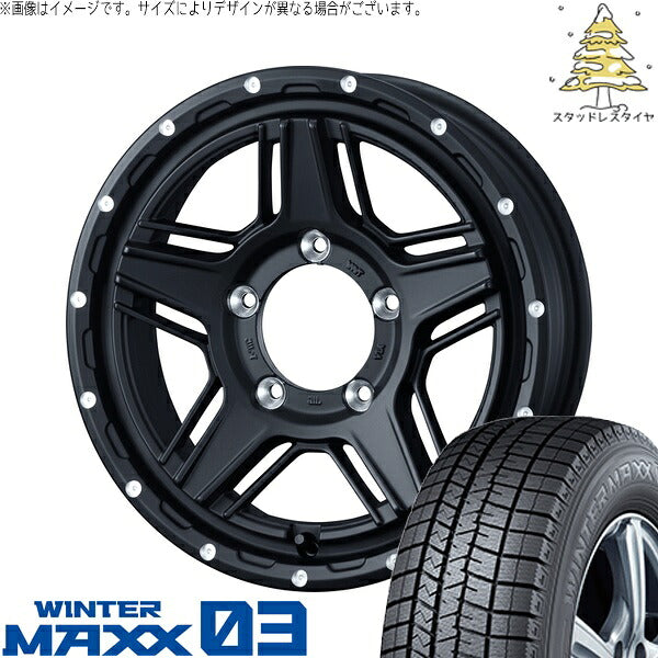 ダンロップ ウィンターマックス03 215/70R15 ＋ マッドヴァンス07 フルマットブラック 15インチ 6J ±0 5H139.7P スタッドレス・ホイール4本セット。1枚目。