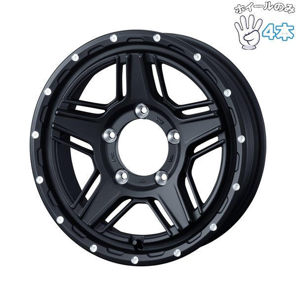 ジムニーシエラ ノマド JB JC74 15インチ アルミホイール 5穴139.7 | ウェッズ マッドヴァンス07 フルマットブラック 6J 4本