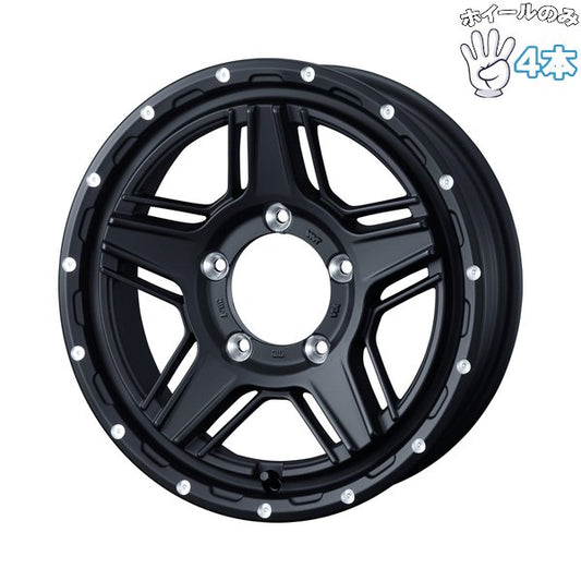 ジムニー JB JA 16インチ アルミホイール 5穴139.7 | ウェッズ マッドヴァンス07 フルマットブラック 5.5J 4本