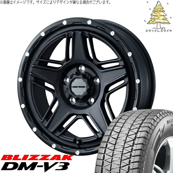 ブリヂストン ブリザック DM-V3 245/65R17 ＋ マッドヴァンス07 フルマットブラック 17インチ 7J +40 5H114.3P スタッドレス・ホイール4本セット。1枚目。