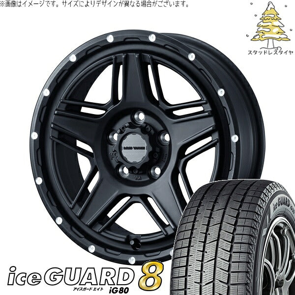 ヨコハマタイヤ アイスガードエイト IG80 195/60R17 ＋ マッドヴァンス07 フルマットブラック 17インチ 7J +40 5H114.3P スタッドレス・ホイール4本セット。1枚目。