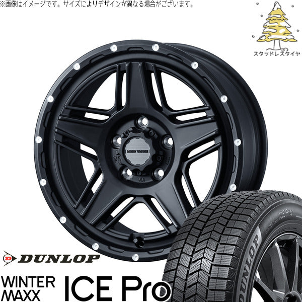 ダンロップ ウィンターマックス ICE Pro 215/45R17 ＋ マッドヴァンス07 フルマットブラック 17インチ 7J +40 5H114.3P スタッドレス・ホイール4本セット。1枚目。
