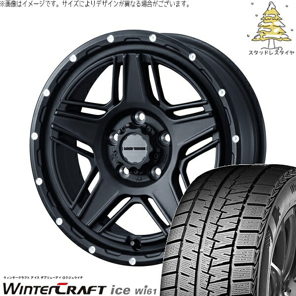 クムホ ウィンタークラフト アイス Wi61 215/45R17 ＋ マッドヴァンス07 フルマットブラック 17インチ 7J +40 5H114.3P スタッドレス・ホイール4本セット。1枚目。