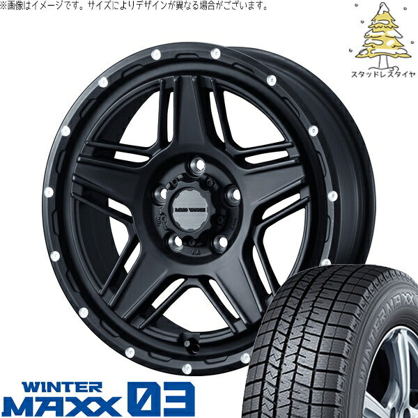 ダンロップ ウィンターマックス03 215/55R17 ＋ マッドヴァンス07 フルマットブラック 17インチ 7J +40 5H114.3P スタッドレス・ホイール4本セット。1枚目。