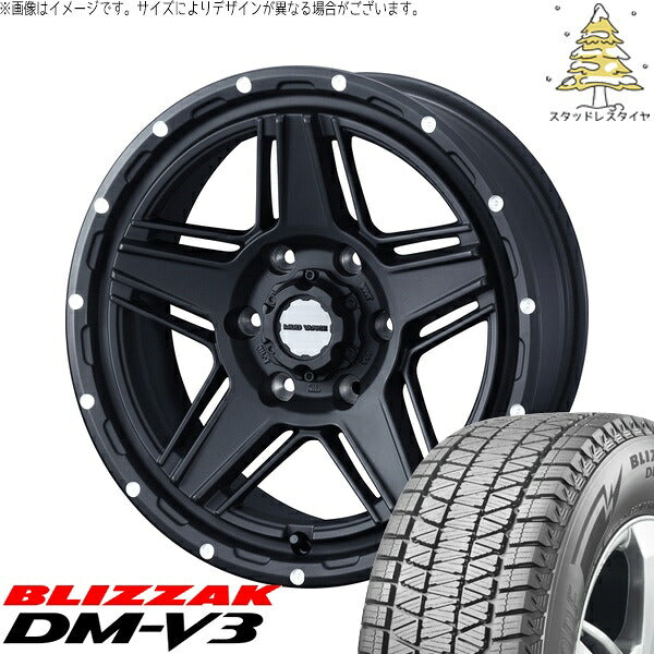 ブリヂストン ブリザック DM-V3 265/60R18 ＋ マッドヴァンス07 フルマットブラック 18インチ 8J +20 6H139.7P スタッドレス・ホイール4本セット。1枚目。