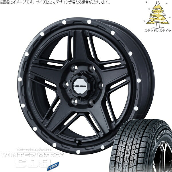ダンロップ ウィンターマックス SJ8+ 265/70R17 ＋ マッドヴァンス07 フルマットブラック 17インチ 8J +20 6H139.7P スタッドレス・ホイール4本セット。1枚目。