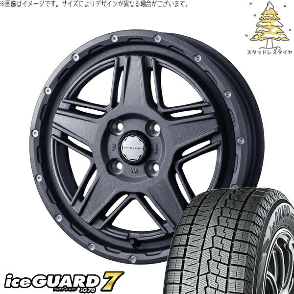 ヨコハマタイヤ アイスガードセブン IG70 165/55R15 ＋ マッドヴァンス07 フリントグレー 15インチ 4.5J +45 4H100P スタッドレス・ホイール4本セット。1枚目。