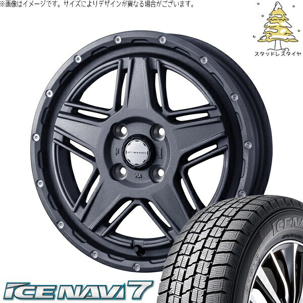グッドイヤー アイスナビ7 175/65R15 ＋ マッドヴァンス07 フリントグレー 15インチ 4.5J +45 4H100P スタッドレス・ホイール4本セット。1枚目。