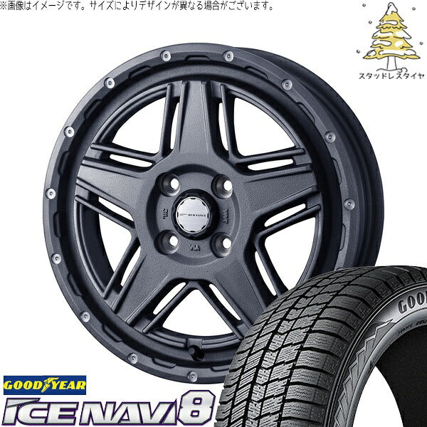 グッドイヤー アイスナビ8 165/55R15 ＋ マッドヴァンス07 フリントグレー 15インチ 4.5J +45 4H100P スタッドレス・ホイール4本セット。1枚目。