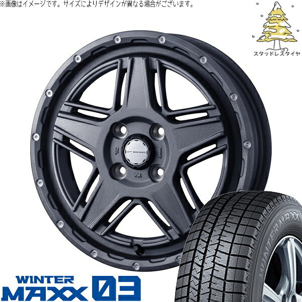 ダンロップ ウィンターマックス03 165/55R14 ＋ マッドヴァンス07 フリントグレー 14インチ 4.5J +45 4H100P スタッドレス・ホイール4本セット。1枚目。
