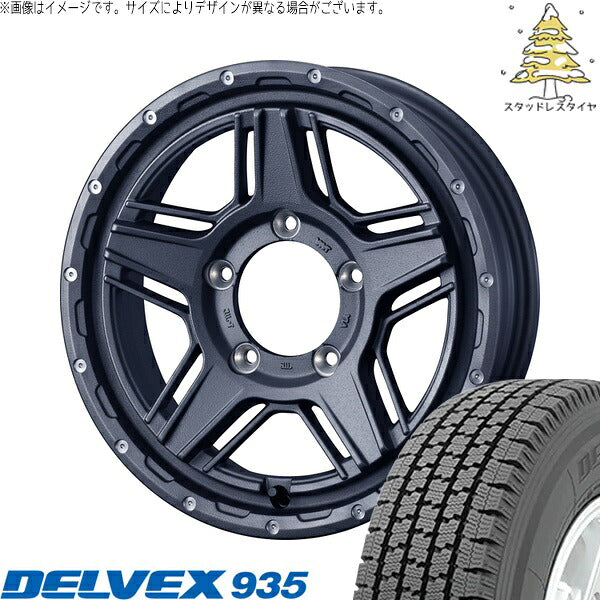 トーヨータイヤ デルベックス 935 195/80R15 ＋ マッドヴァンス07 フリントグレー 15インチ 6J ±0 5H139.7P スタッドレス・ホイール4本セット。1枚目。