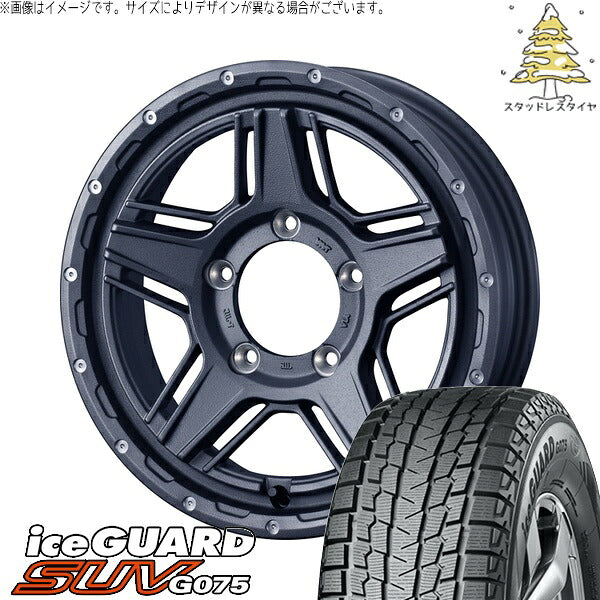 ヨコハマタイヤ アイスガード SUV G075 6.50R16 ＋ マッドヴァンス07 フリントグレー 16インチ 5.5J +22 5H139.7P スタッドレス・ホイール4本セット。1枚目。