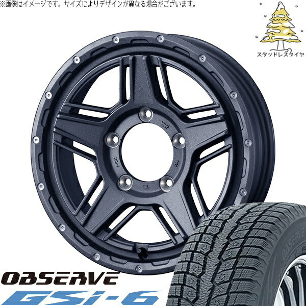 トーヨータイヤ オブザーブ Gsi-6 195/80R15 ＋ マッドヴァンス07 フリントグレー 15インチ 6J ±0 5H139.7P スタッドレス・ホイール4本セット。1枚目。