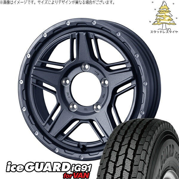 ヨコハマタイヤ アイスガード91 IG91 215/70R15 ＋ マッドヴァンス07 フリントグレー 15インチ 6J ±0 5H139.7P スタッドレス・ホイール4本セット。1枚目。