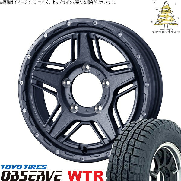トーヨータイヤ オブザーブ W/T-R 185/85R16 ＋ マッドヴァンス07 フリントグレー 16インチ 5.5J +22 5H139.7P スタッドレス・ホイール4本セット。1枚目。
