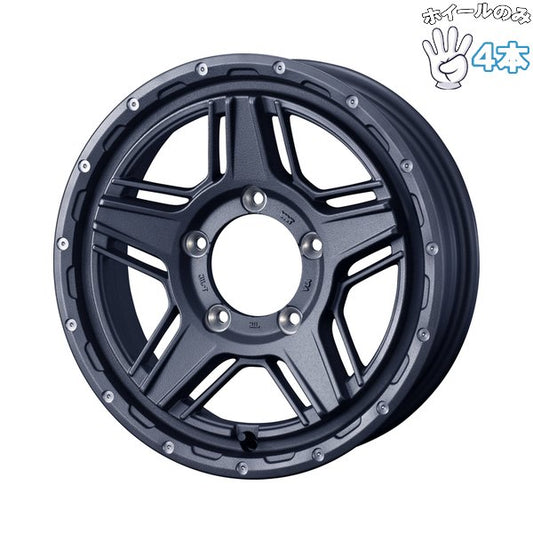ジムニー JB JA 16インチ アルミホイール 5穴139.7 | ウェッズ マッドヴァンス07 フリントグレー 5.5J 4本