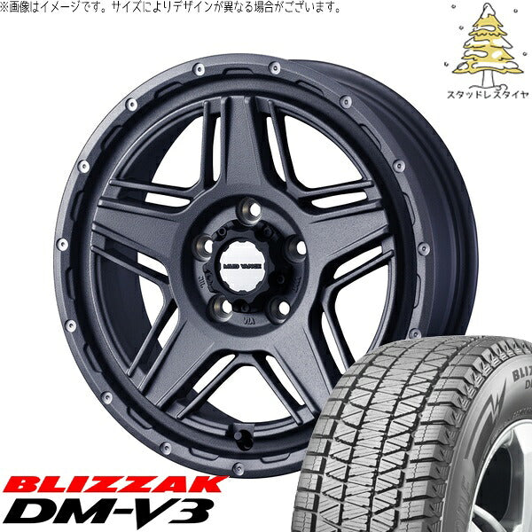 ブリヂストン ブリザック DM-V3 235/65R17 ＋ マッドヴァンス07 フリントグレー 17インチ 7J +40 5H114.3P スタッドレス・ホイール4本セット。1枚目。