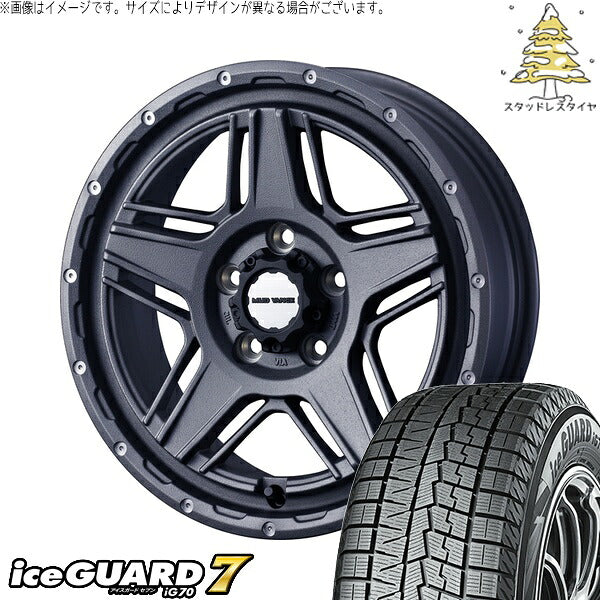 ヨコハマタイヤ アイスガードセブン IG70 215/45R17 ＋ マッドヴァンス07 フリントグレー 17インチ 7J +40 5H114.3P スタッドレス・ホイール4本セット。1枚目。