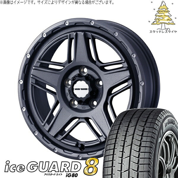 ヨコハマタイヤ アイスガードエイト IG80 215/50R17 ＋ マッドヴァンス07 フリントグレー 17インチ 7J +40 5H114.3P スタッドレス・ホイール4本セット。1枚目。