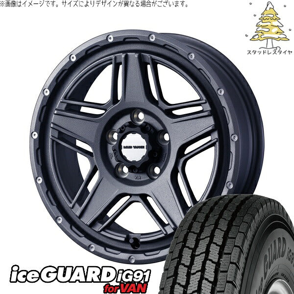 ヨコハマタイヤ アイスガード91 IG91 205/65R16 ＋ マッドヴァンス07 フリントグレー 16インチ 7J +38 5H114.3P スタッドレス・ホイール4本セット。1枚目。