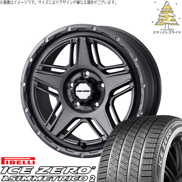 ピレリ アイスゼロアシンメトリコ2 195/60R17 ＋ マッドヴァンス07 フリントグレー 17インチ 7J +40 5H114.3P スタッドレス・ホイール4本セット。1枚目。