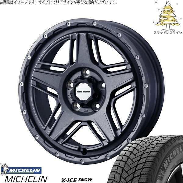 ミシュラン エックスアイス スノー 195/60R17 ＋ マッドヴァンス07 フリントグレー 17インチ 7J +40 5H114.3P スタッドレス・ホイール4本セット。1枚目。
