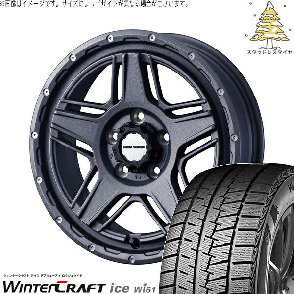 クムホ ウィンタークラフト アイス Wi61 225/50R17 ＋ マッドヴァンス07 フリントグレー 17インチ 7J +40 5H114.3P スタッドレス・ホイール4本セット。1枚目。