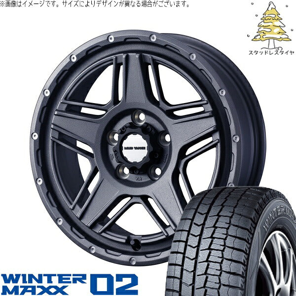 ダンロップ ウィンターマックス02 215/50R17 ＋ マッドヴァンス07 フリントグレー 17インチ 7J +40 5H114.3P スタッドレス・ホイール4本セット。1枚目。