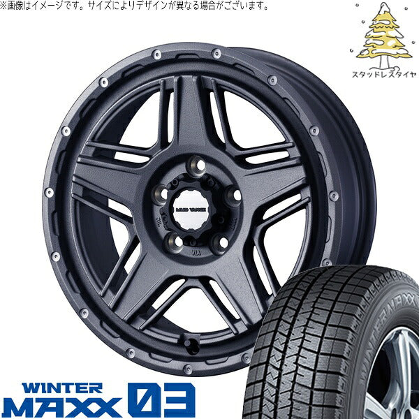 ダンロップ ウィンターマックス03 215/60R17 ＋ マッドヴァンス07 フリントグレー 17インチ 7J +40 5H114.3P スタッドレス・ホイール4本セット。1枚目。