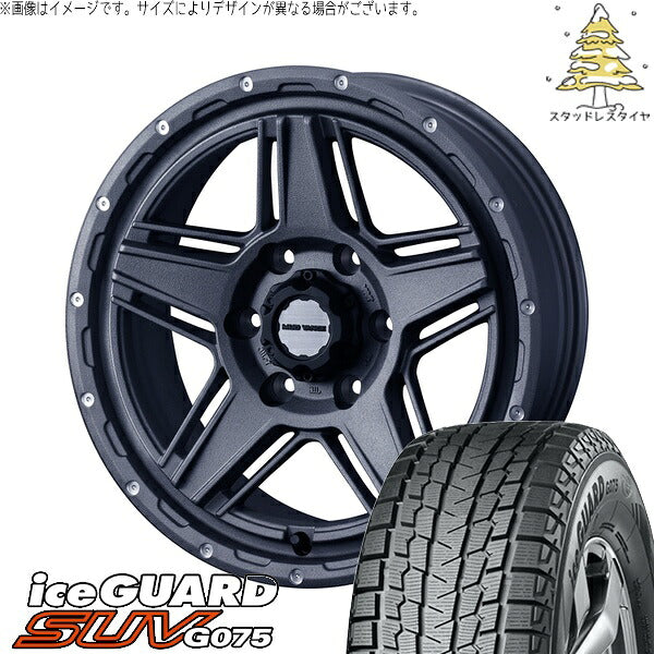 ヨコハマタイヤ アイスガード SUV G075 285/60R18 ＋ マッドヴァンス07 フリントグレー 18インチ 8J +20 6H139.7P スタッドレス・ホイール4本セット。1枚目。