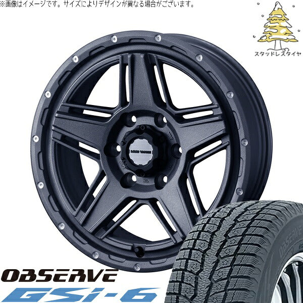 トーヨータイヤ オブザーブ Gsi-6 265/65R17 ＋ マッドヴァンス07 フリントグレー 17インチ 8J +20 6H139.7P スタッドレス・ホイール4本セット。1枚目。