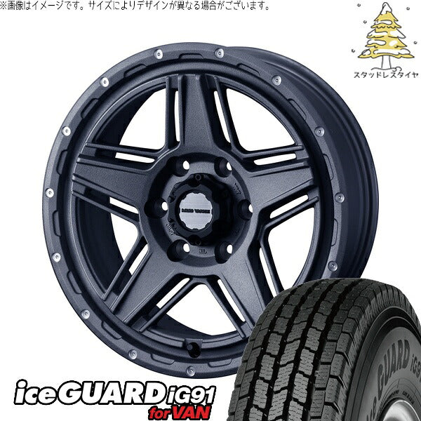 ヨコハマタイヤ アイスガード91 IG91 195/80R15 ＋ マッドヴァンス07 フリントグレー 15インチ 6J +33 6H139.7P スタッドレス・ホイール4本セット。1枚目。