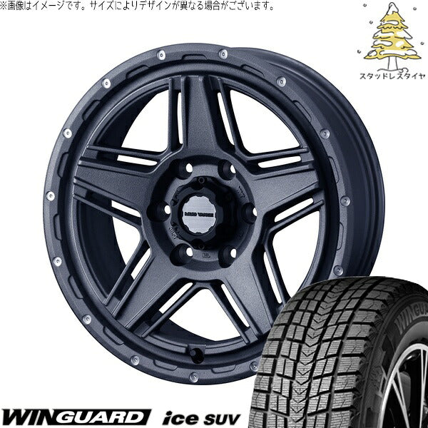 ネクセン ウィンガードアイス SUV 285/60R18 ＋ マッドヴァンス07 フリントグレー 18インチ 8J +20 6H139.7P スタッドレス・ホイール4本セット。1枚目。