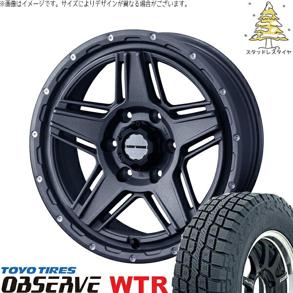 トーヨータイヤ オブザーブ W/T-R 265/70R17 ＋ マッドヴァンス07 フリントグレー 17インチ 8J +20 6H139.7P スタッドレス・ホイール4本セット。1枚目。