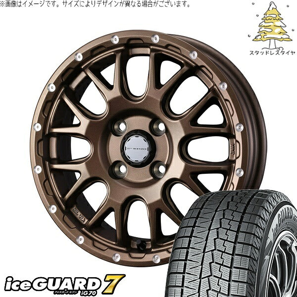 ヨコハマタイヤ アイスガードセブン IG70 165/65R14 ＋ マッドヴァンス08 マットブロンズ 14インチ 5J +35 4H100P スタッドレス・ホイール4本セット。1枚目。