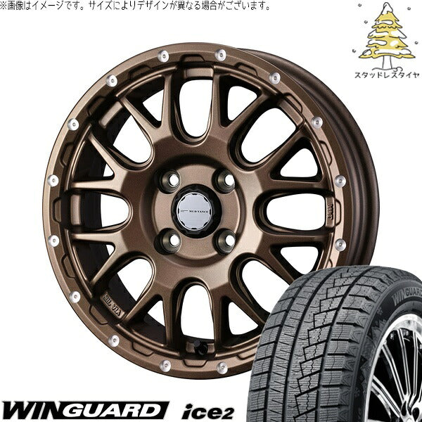 ネクセン ウィンガード アイス2 165/55R14 ＋ マッドヴァンス08 マットブロンズ 14インチ 4.5J +45 4H100P スタッドレス・ホイール4本セット。1枚目。