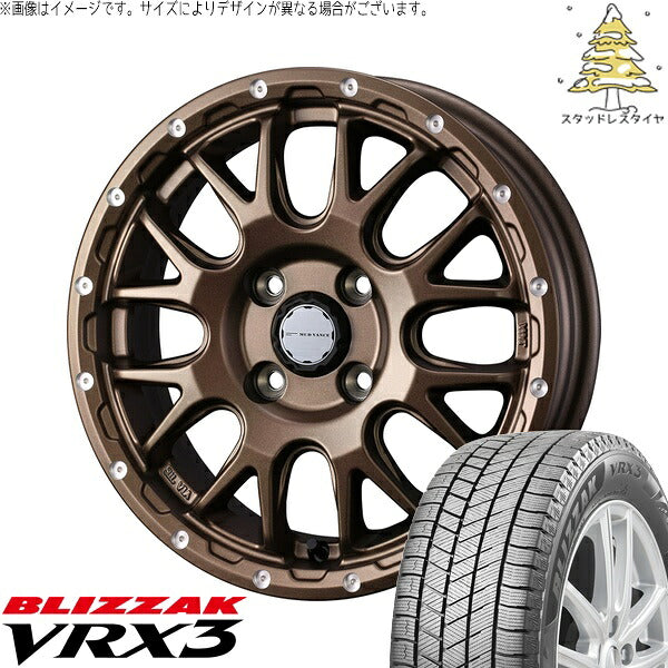 ブリヂストン ブリザック VRX3 165/65R14 ＋ マッドヴァンス08 マットブロンズ 14インチ 4.5J +45 4H100P スタッドレス・ホイール4本セット。1枚目。