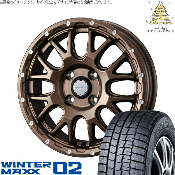 ダンロップ ウィンターマックス02 165/55R15 ＋ マッドヴァンス08 マットブロンズ 15インチ 4.5J +45 4H100P スタッドレス・ホイール4本セット。1枚目。