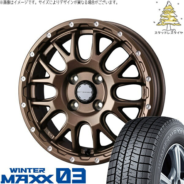 ダンロップ ウィンターマックス03 155/65R14 ＋ マッドヴァンス08 マットブロンズ 14インチ 4.5J +45 4H100P スタッドレス・ホイール4本セット。1枚目。