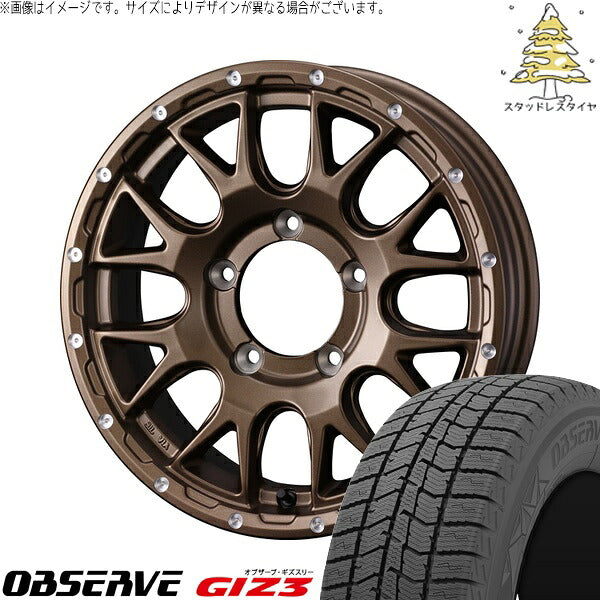 トーヨータイヤ オブザーブ GIZ3 215/70R15 ＋ マッドヴァンス08 マットブロンズ 15インチ 6J ±0 5H139.7P スタッドレス・ホイール4本セット。1枚目。