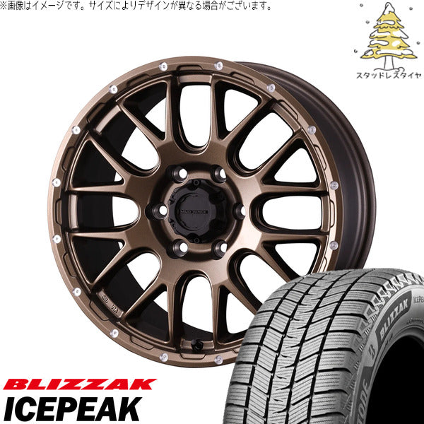 ブリヂストン ブリザック ICEPEAK 215/70R16 ＋ マッドヴァンス08 マットブロンズ 16インチ 6J -5 5H139.7P スタッドレス・ホイール4本セット。1枚目。