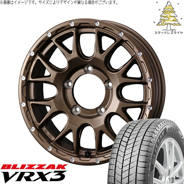 ブリヂストン ブリザック VRX3 215/70R15 ＋ マッドヴァンス08 マットブロンズ 15インチ 6J ±0 5H139.7P スタッドレス・ホイール4本セット。1枚目。