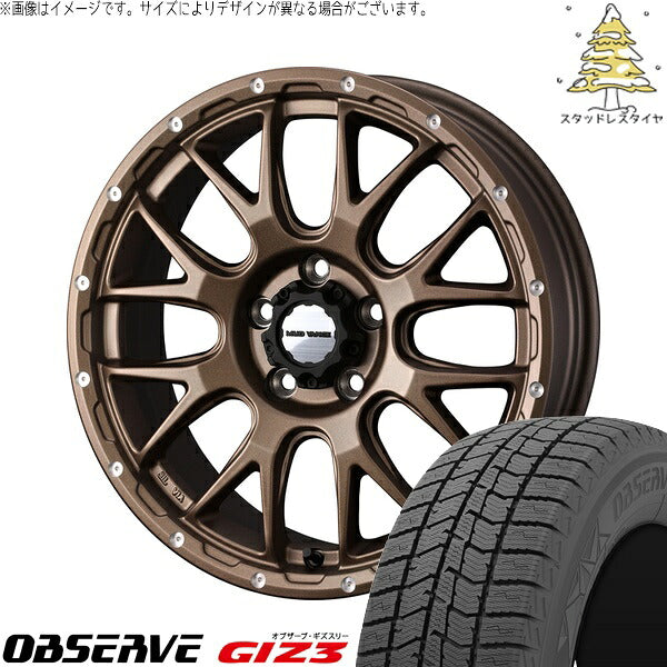 トーヨータイヤ オブザーブ GIZ3 225/45R17 ＋ マッドヴァンス08 マットブロンズ 17インチ 7J +38 5H114.3P スタッドレス・ホイール4本セット。1枚目。