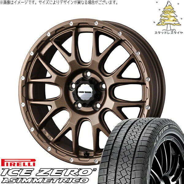 ピレリ アイスゼロアシンメトリコ 215/60R17 ＋ マッドヴァンス08 マットブロンズ 17インチ 7J +38 5H114.3P スタッドレス・ホイール4本セット。1枚目。