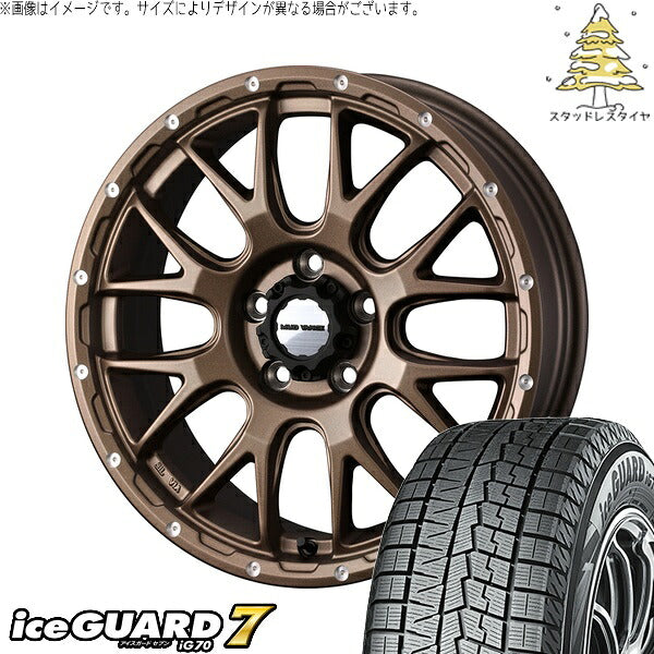 ヨコハマタイヤ アイスガードセブン IG70 205/55R17 ＋ マッドヴァンス08 マットブロンズ 17インチ 7J +38 5H114.3P スタッドレス・ホイール4本セット。1枚目。