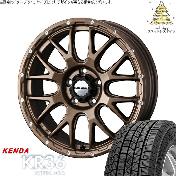ケンダ アイステックネオ KR36 225/45R18 ＋ マッドヴァンス08 マットブロンズ 18インチ 7.5J +35 5H114.3P スタッドレス・ホイール4本セット。1枚目。