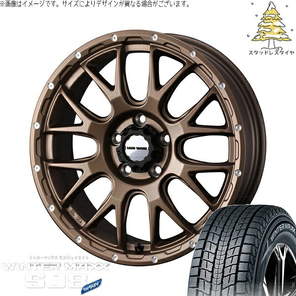 ダンロップ ウィンターマックス SJ8+ 215/60R17 ＋ マッドヴァンス08 マットブロンズ 17インチ 7J +38 5H114.3P スタッドレス・ホイール4本セット。1枚目。