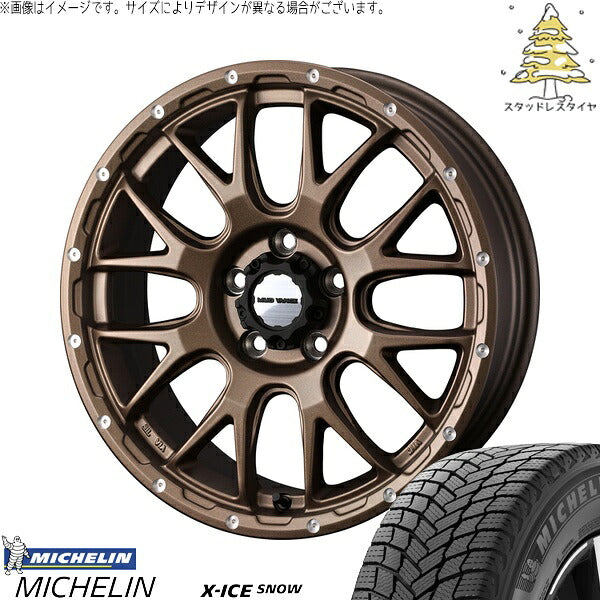 ミシュラン エックスアイス スノー 215/45R17 ＋ マッドヴァンス08 マットブロンズ 17インチ 7J +38 5H114.3P スタッドレス・ホイール4本セット。1枚目。